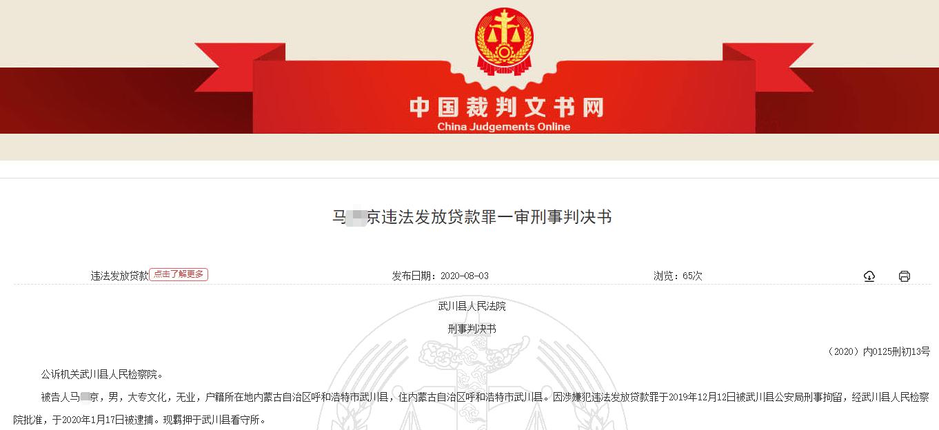 点击看大图 点击看大图